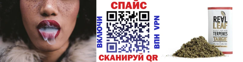 БУТИРАТ GHB  Минеральные Воды 