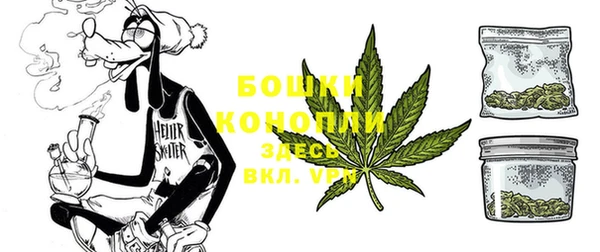 кокаин колумбия Вяземский
