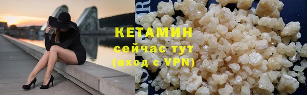 ПСИЛОЦИБИНОВЫЕ ГРИБЫ Вязники