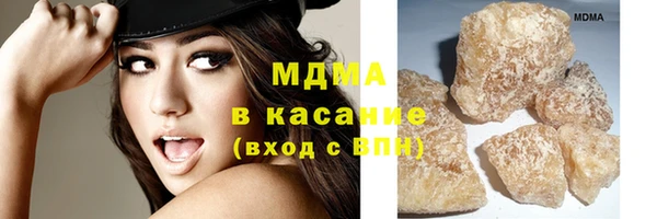 дурь Володарск