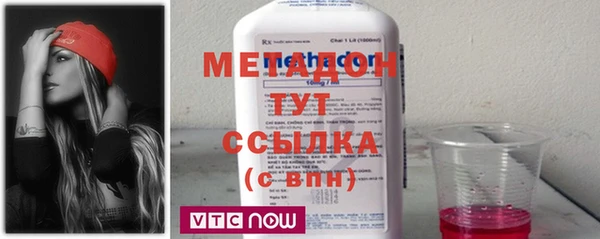 jwh Фурманов