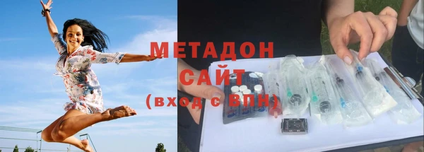 кокаин колумбия Вяземский