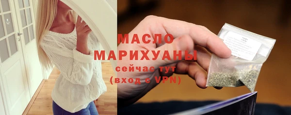 прущий лед Ладушкин