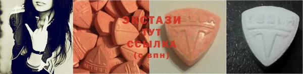 кокаин Лагань