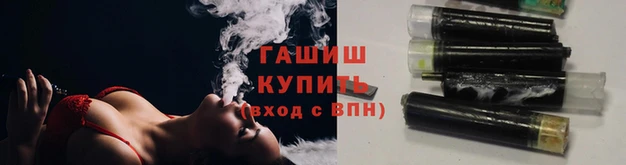 эйфоретик Лабытнанги