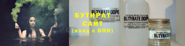 МДПВ Волосово