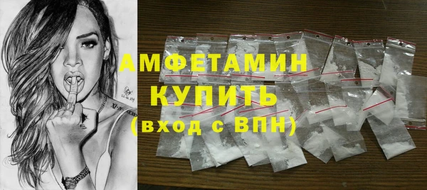 кокаин колумбия Вяземский