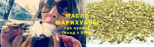 ПСИЛОЦИБИНОВЫЕ ГРИБЫ Вязники