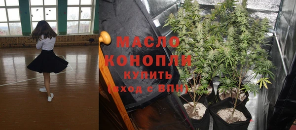дурь Володарск