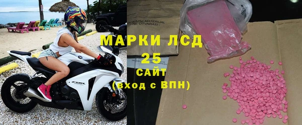 apvp Ханты-Мансийск