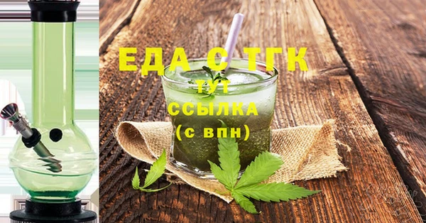 дурь Володарск