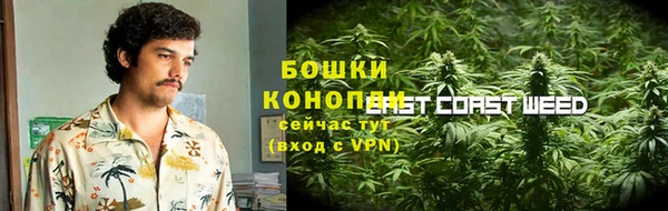 прущий лед Ладушкин