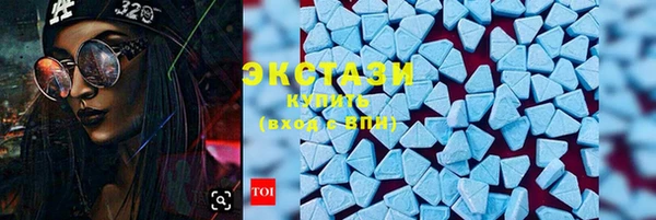 дурь Володарск