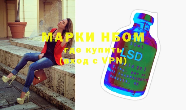 кокаин колумбия Вяземский