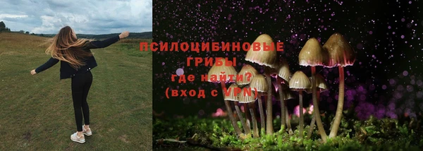 дистиллят марихуана Волоколамск