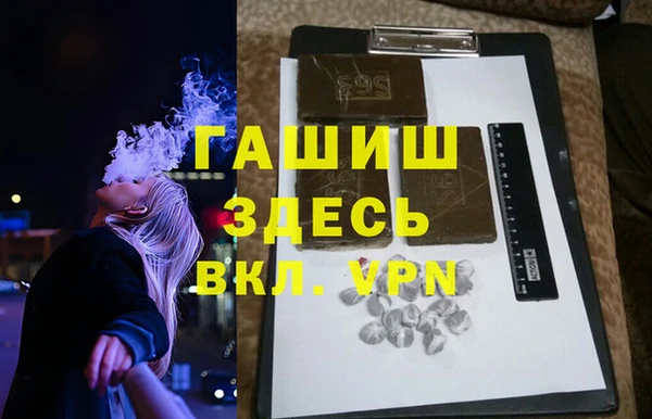 кокаин колумбия Вяземский