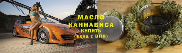 кокаин Лагань