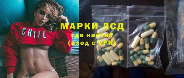 амфетамин Кемь