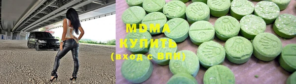 кокаин колумбия Вяземский