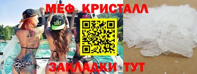 прущая мука Азнакаево