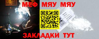 прущая мука Гусев