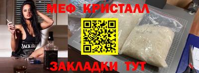 прущая мука Гусев