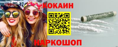 МДМА Гусь-Хрустальный