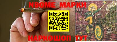 прущая мука Азнакаево