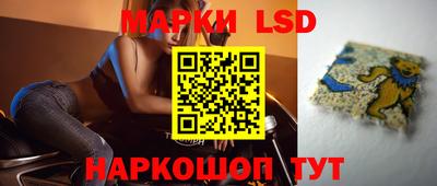 прущая мука Гусев