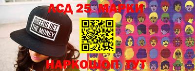 прущая мука Азнакаево