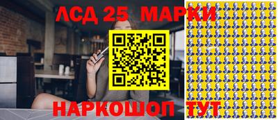 наркотики Абинск