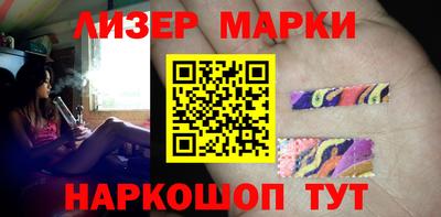 МДМА Гусь-Хрустальный
