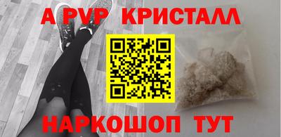 прущая мука Гусев
