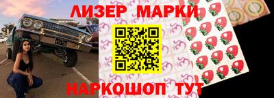 наркотики Абинск