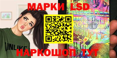 прущая мука Азнакаево