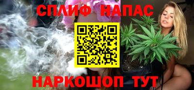 прущая мука Гусев
