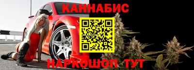 прущая мука Азнакаево