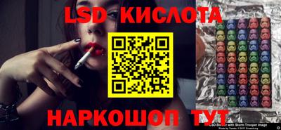 МДМА Гусь-Хрустальный
