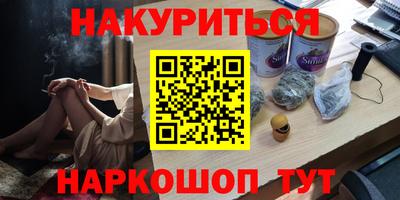 а пвп мука Апшеронск