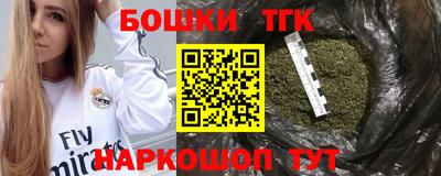 прущая мука Азнакаево