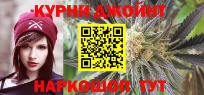 наркотики Абинск