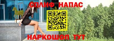 прущая мука Гусев