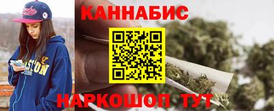 прущая мука Гусев