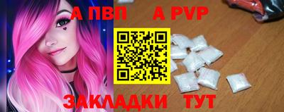 МДМА Гусь-Хрустальный
