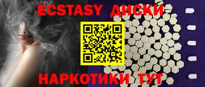прущая мука Гусев