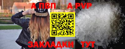 прущая мука Азнакаево