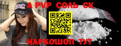 прущая мука Гусев