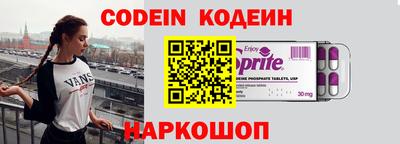 прущая мука Гусев