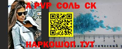 прущая мука Гусев