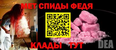 МДМА Гусь-Хрустальный